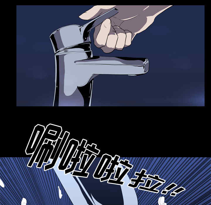 第24张