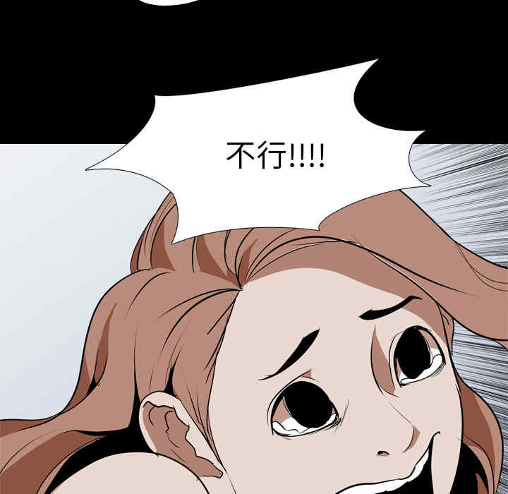 第47张