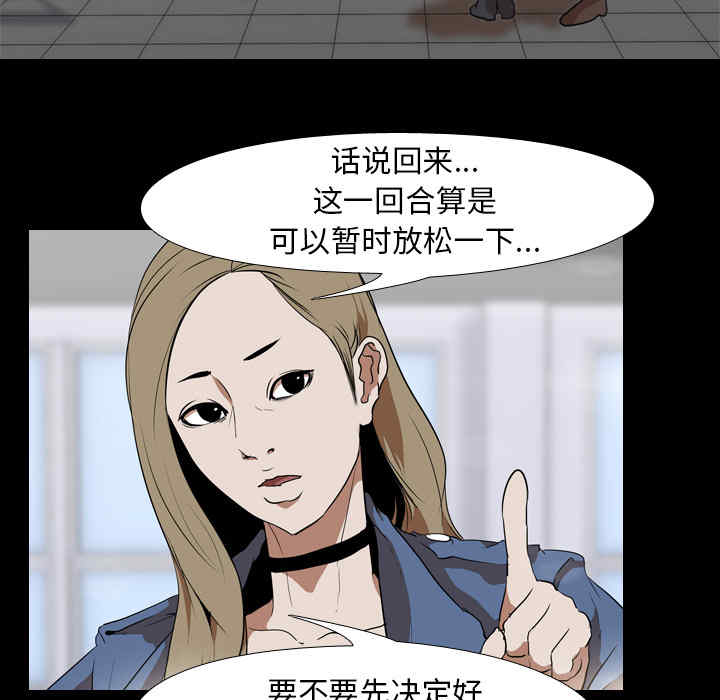 第35张