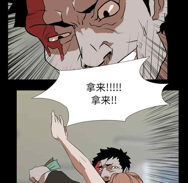 第49张