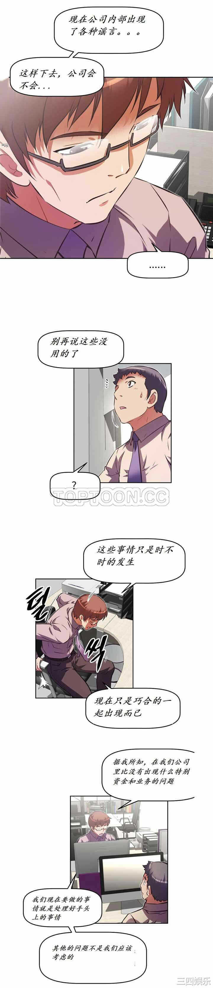 第22张