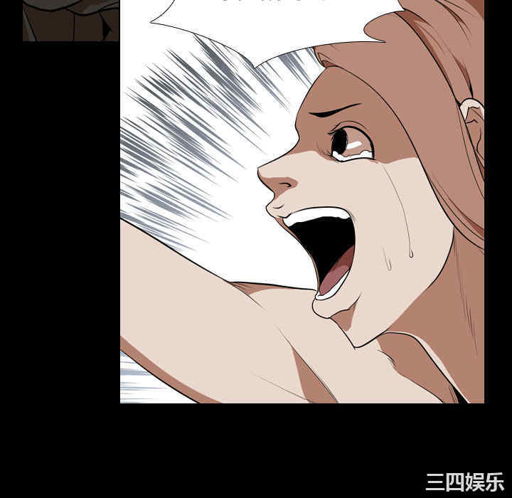 第52张