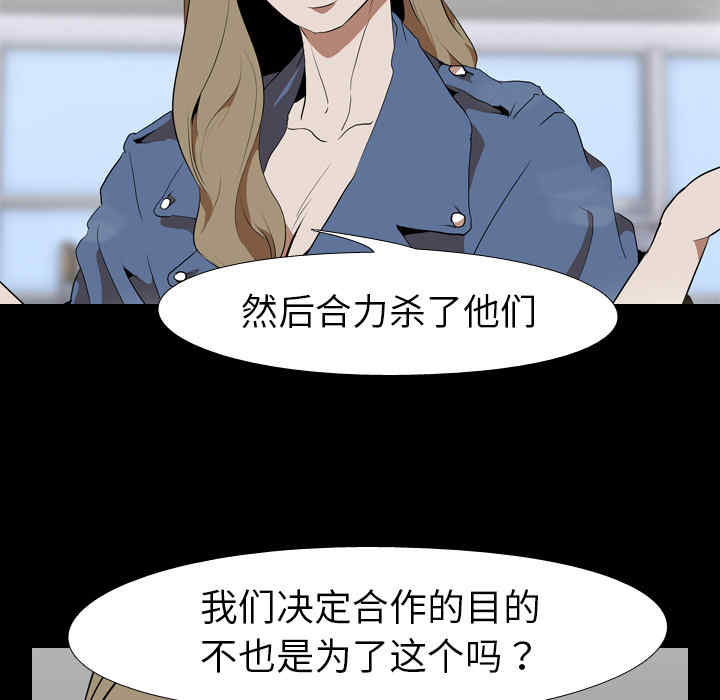 第42张