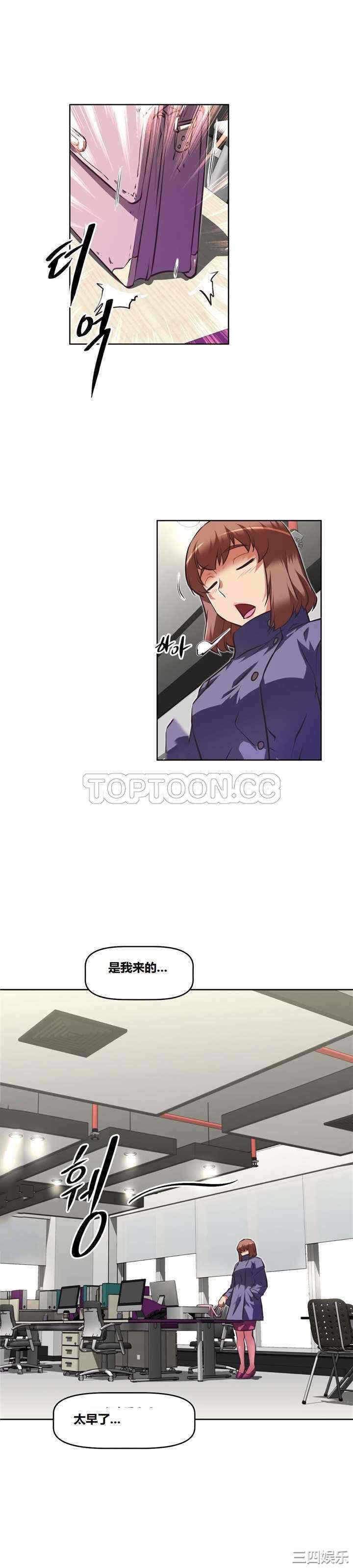 第20张