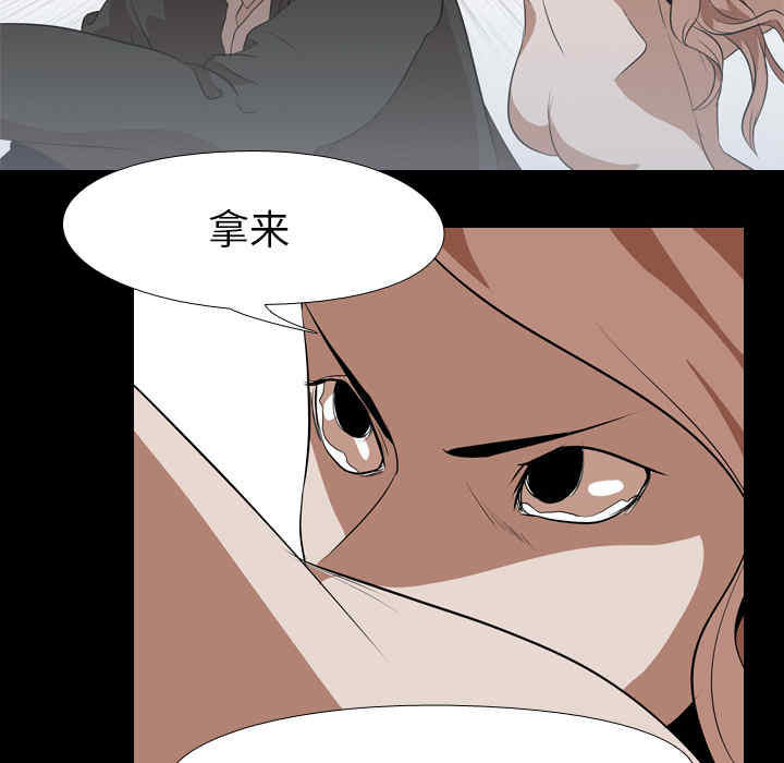 第56张