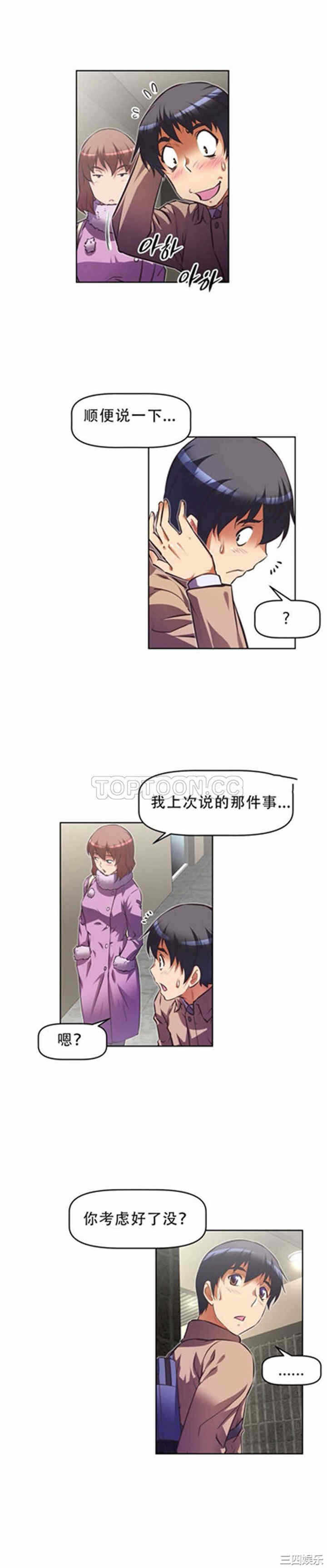 第22张