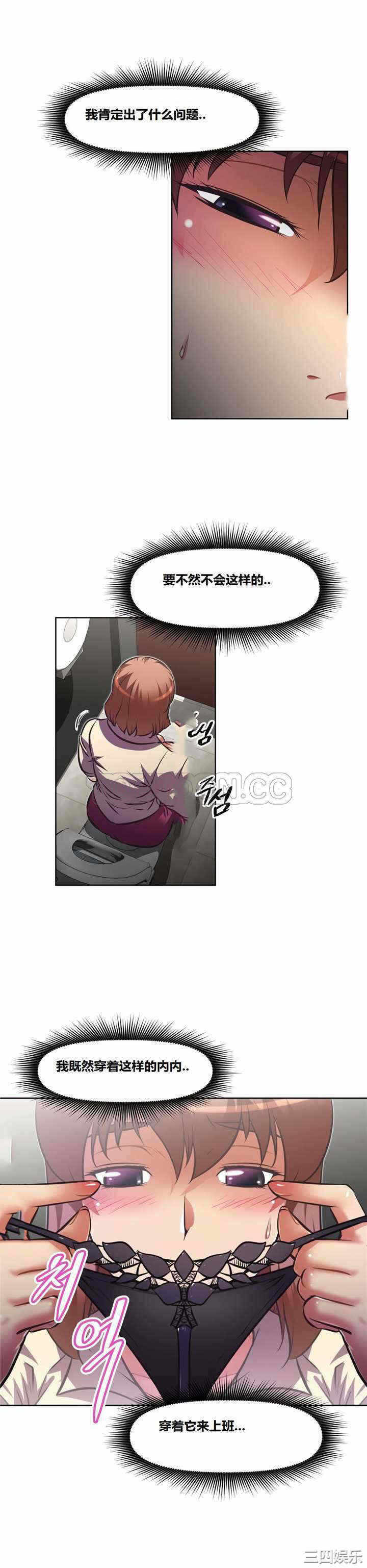 第23张