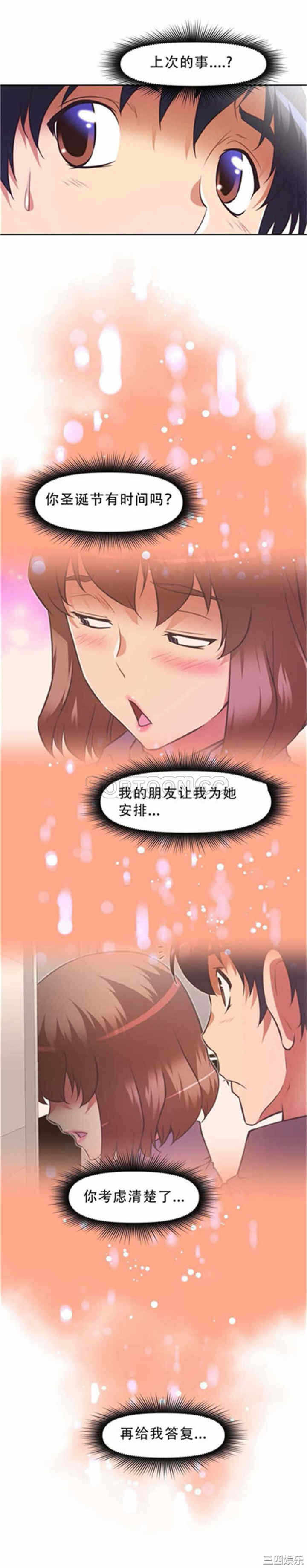 第23张