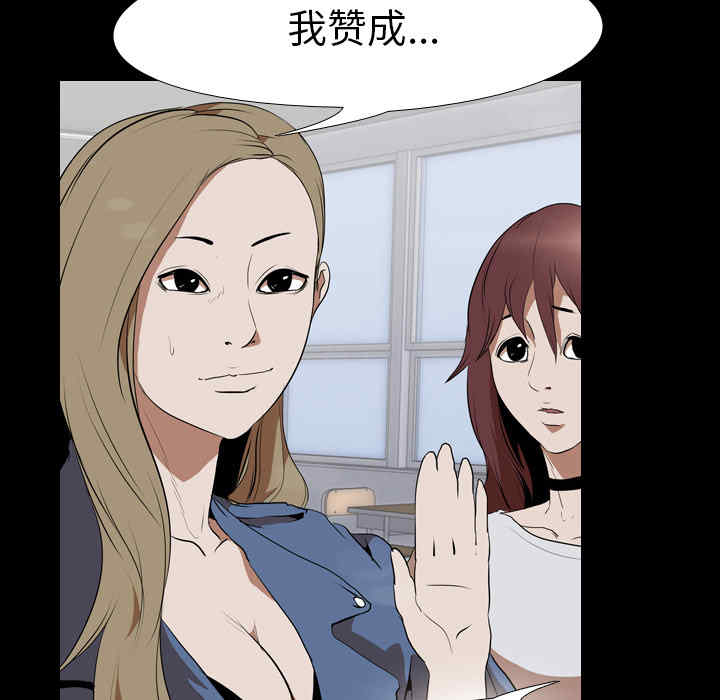第47张