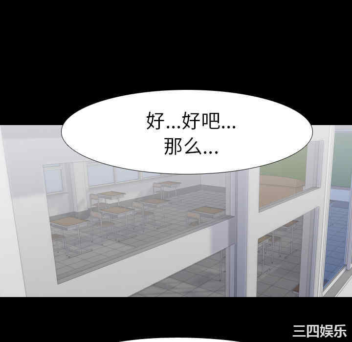 第49张
