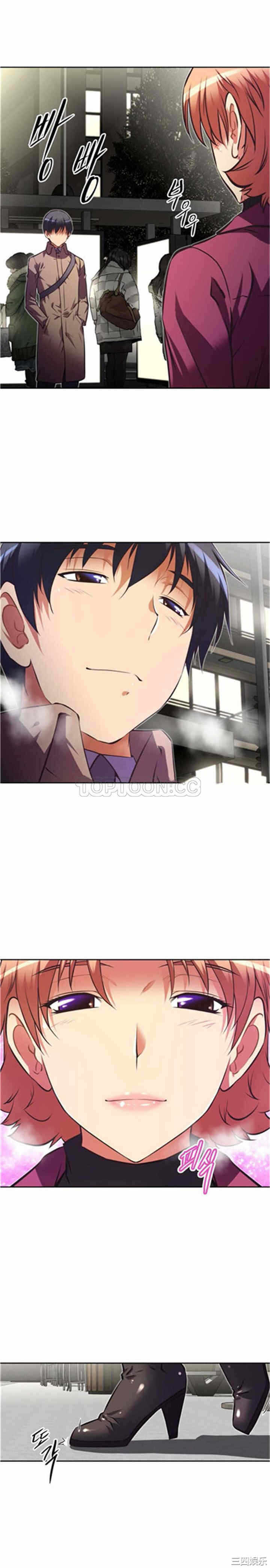 第27张