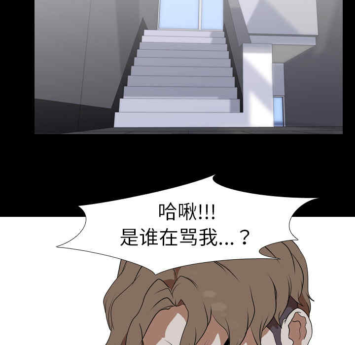第52张