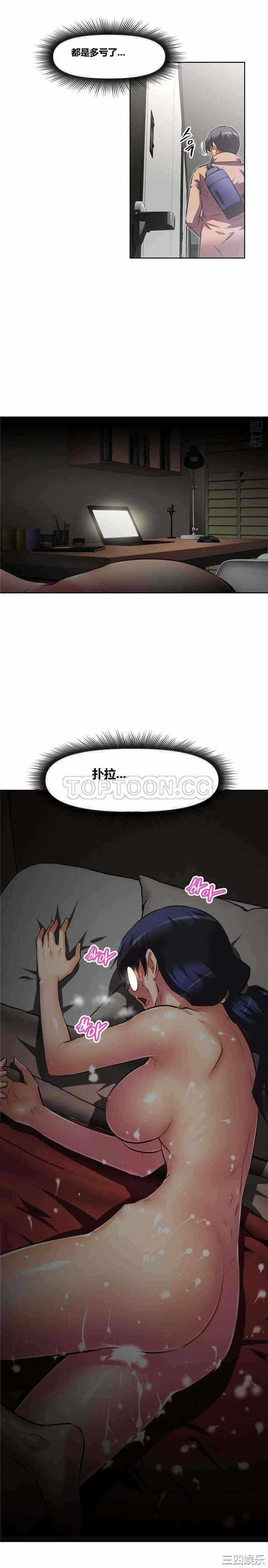 第29张