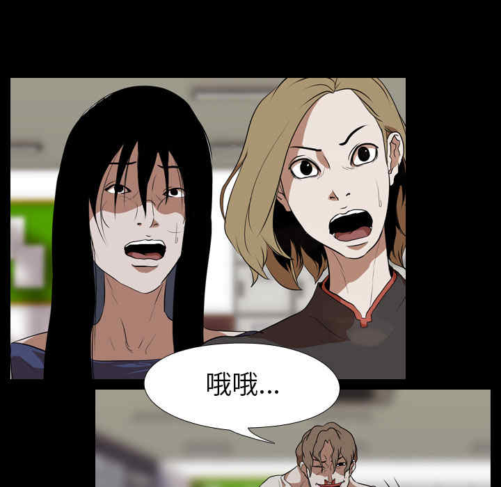 第67张