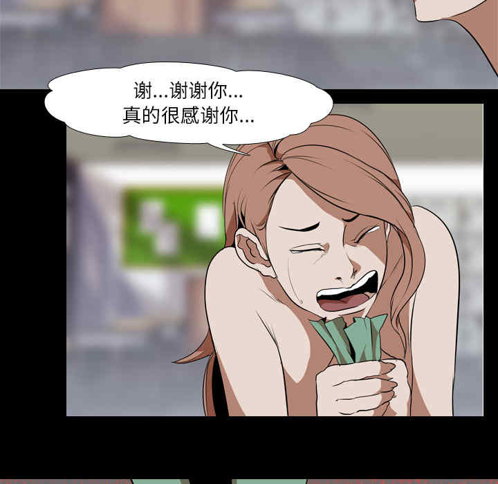 第72张