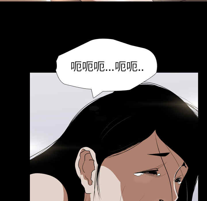第62张