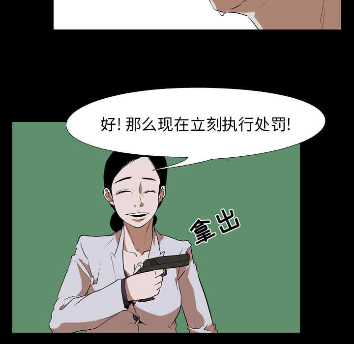 第84张