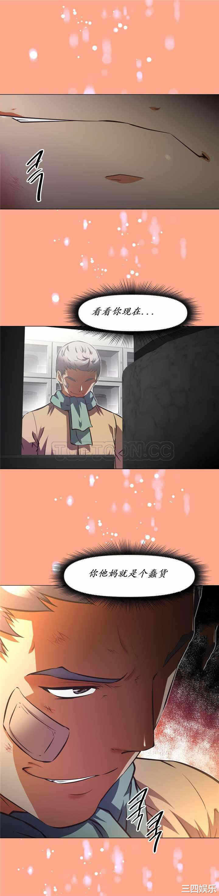 第19张