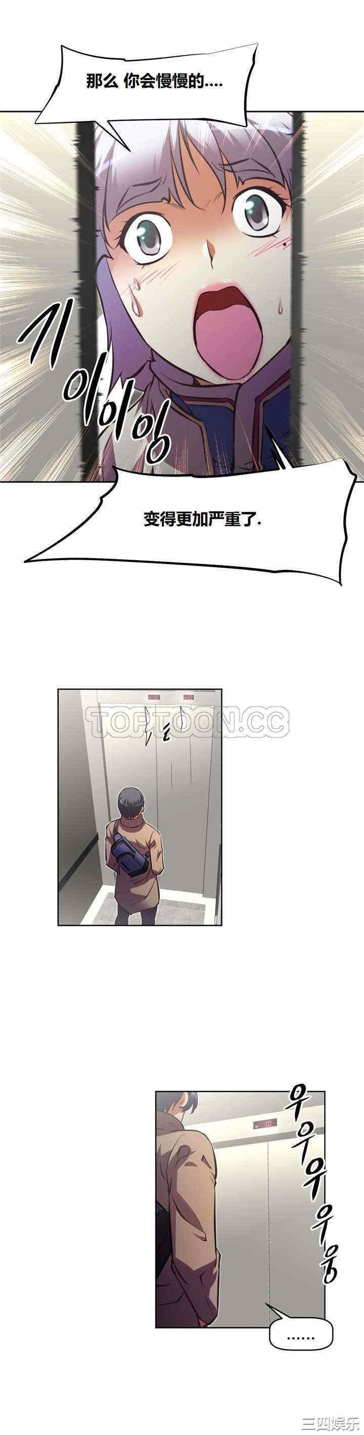 第20张