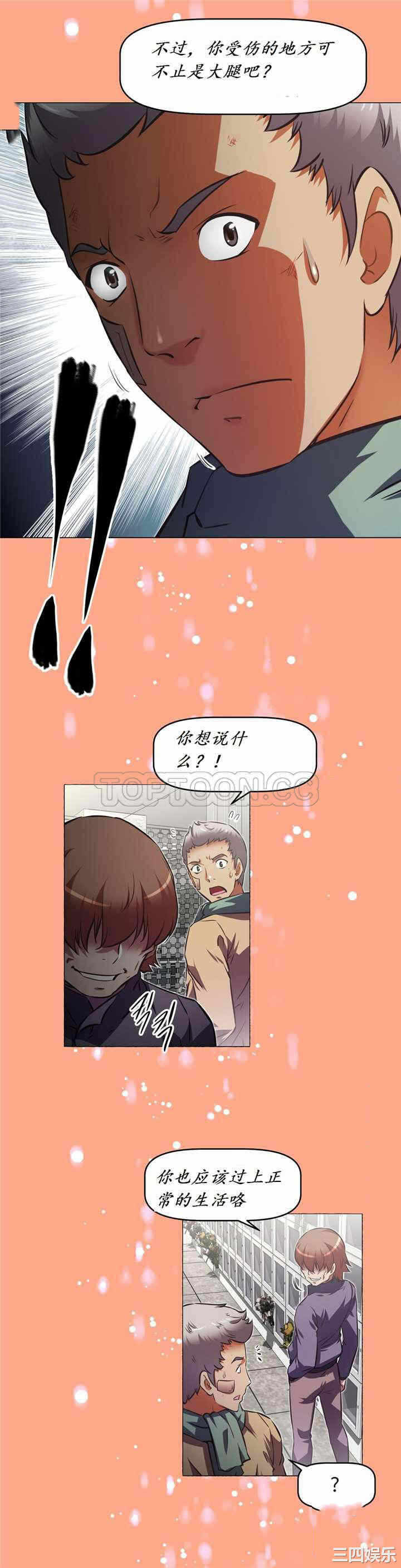第24张
