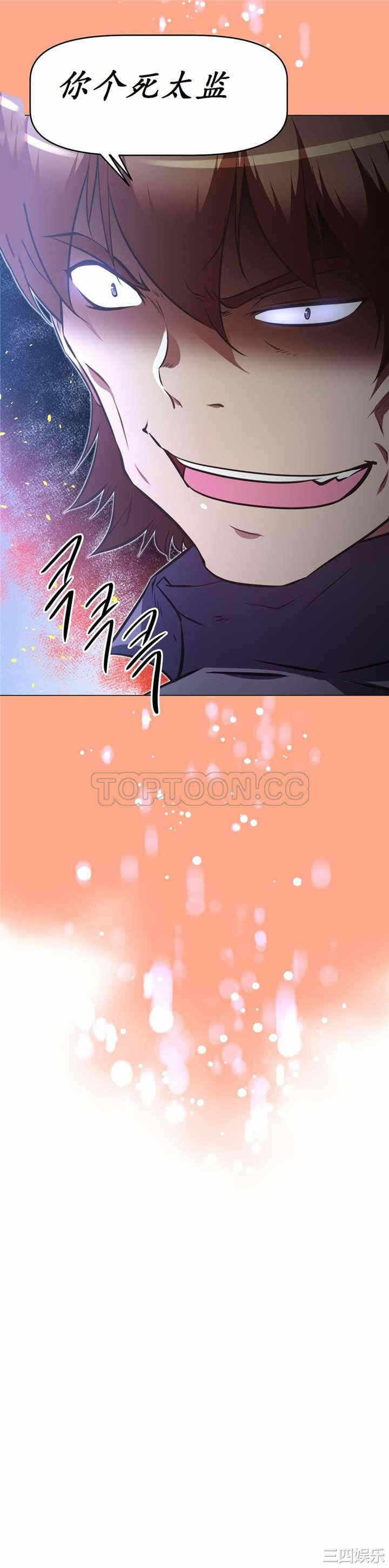 第25张