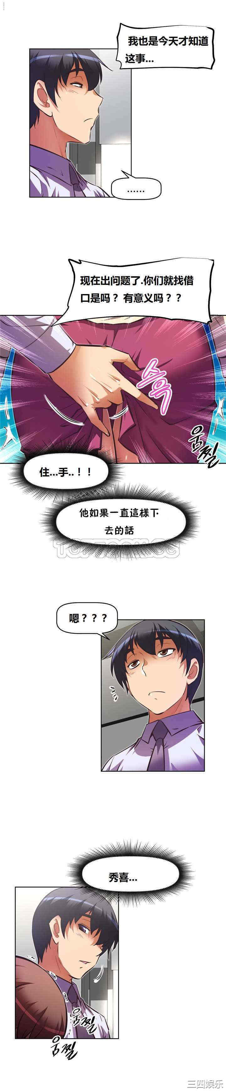 第24张