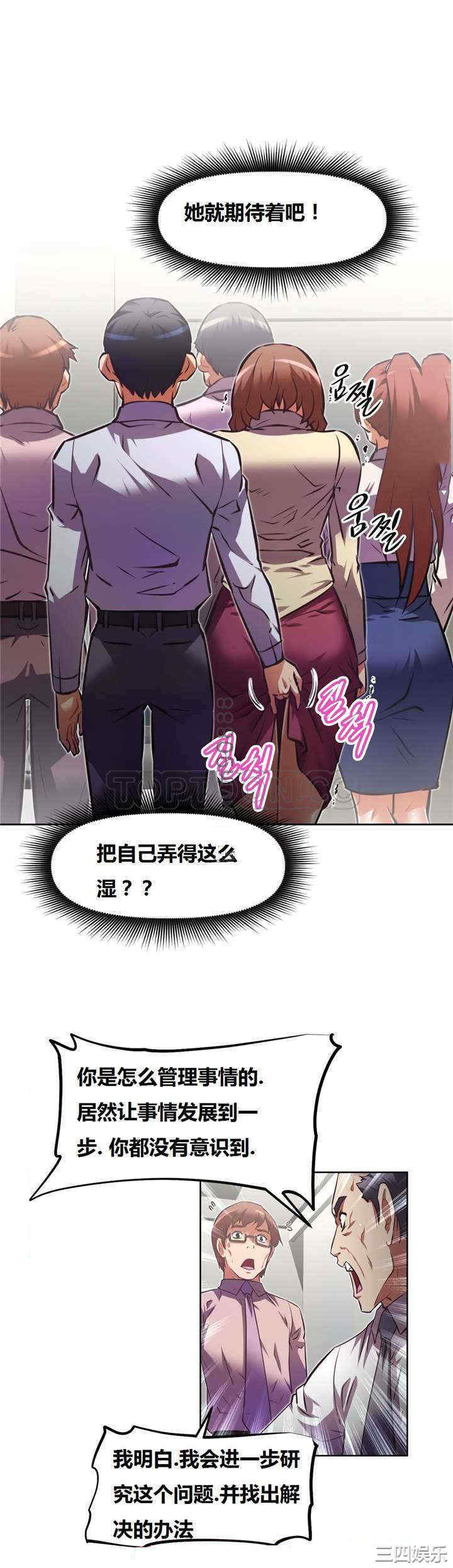 第26张