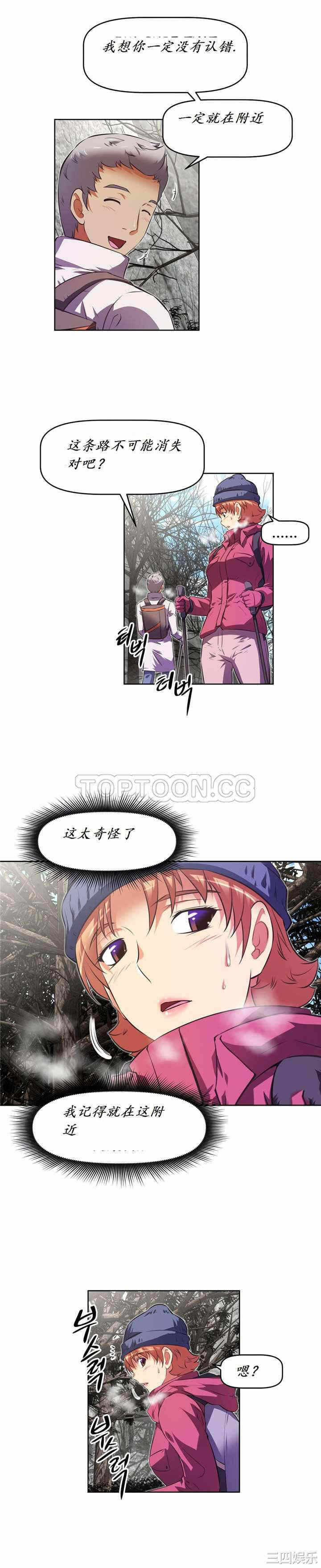 第29张