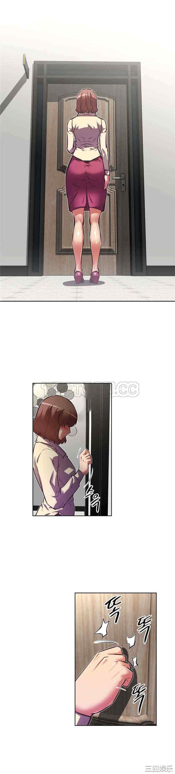 第31张