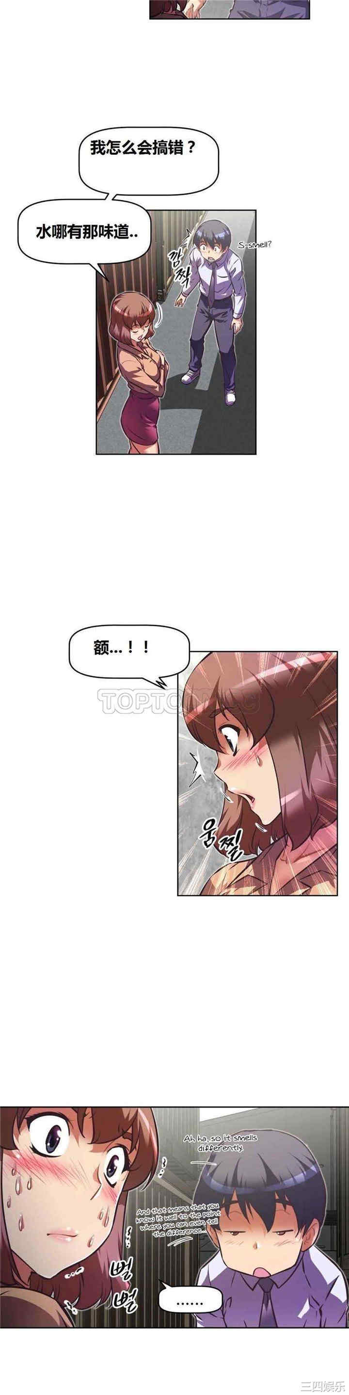 第24张