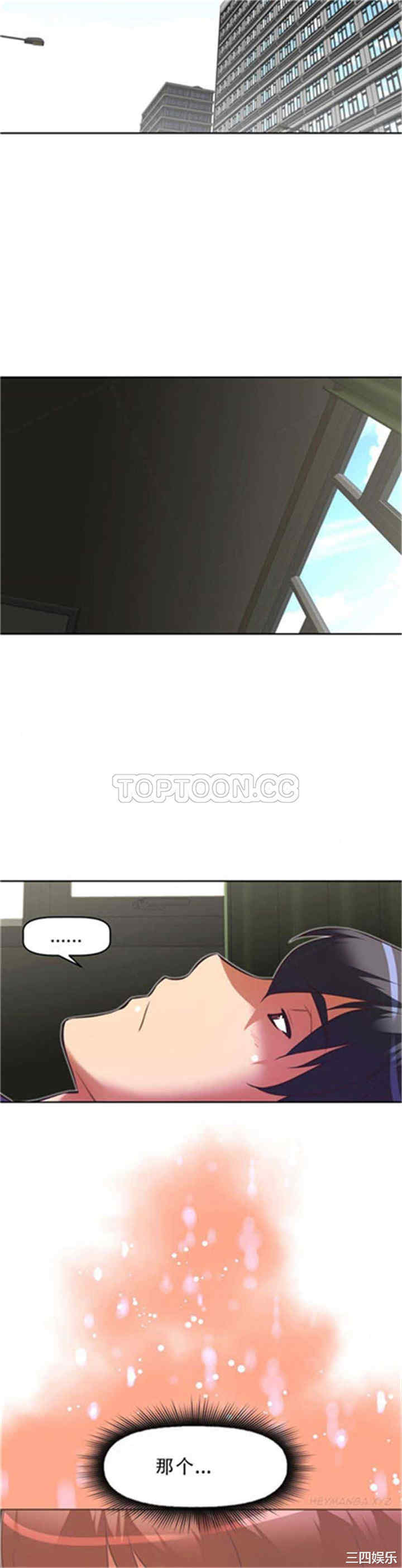第26张
