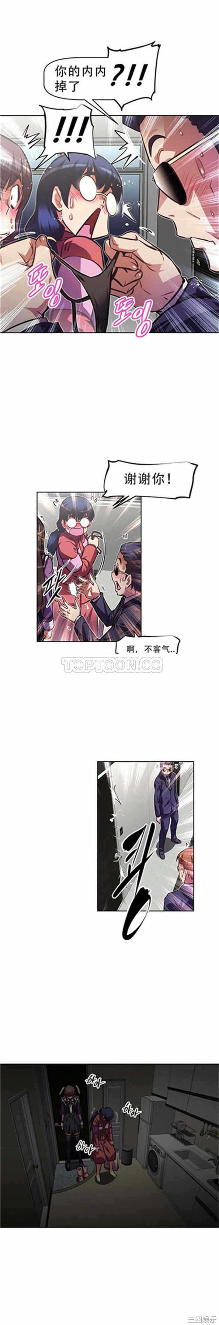第22张