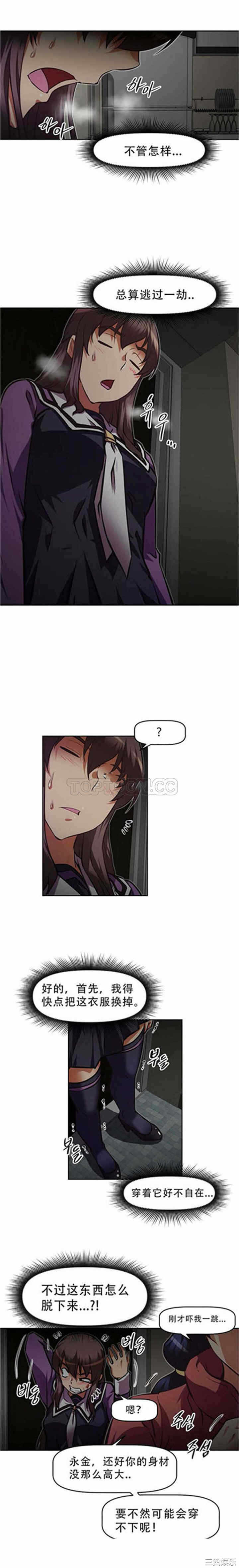 第23张