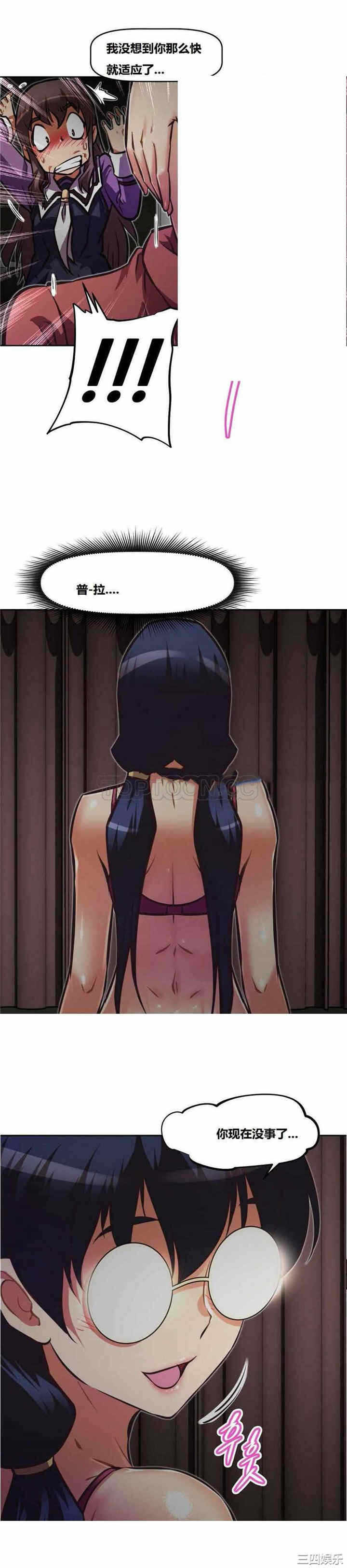 第24张