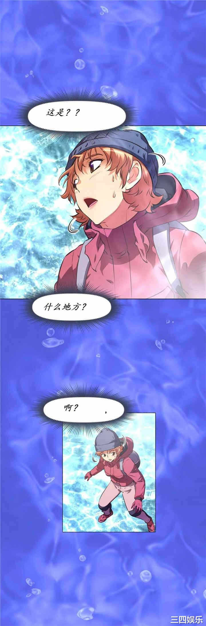 第19张