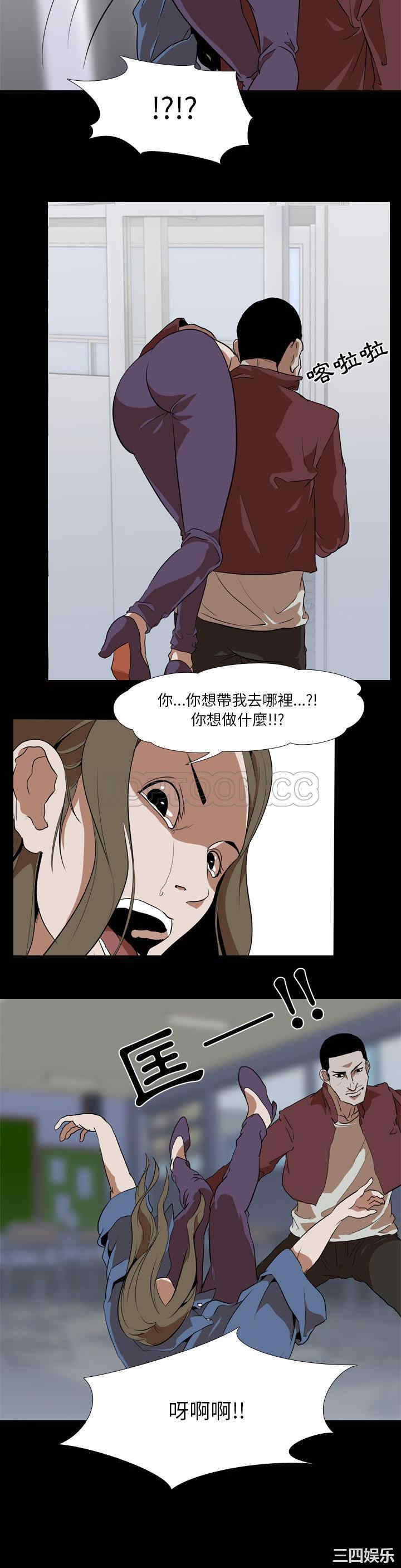第19张