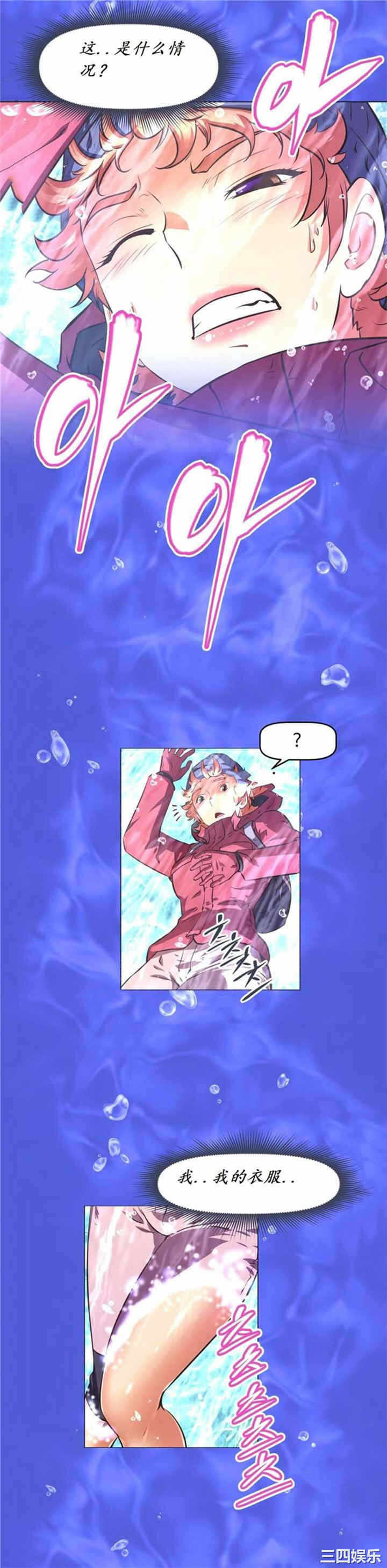 第25张
