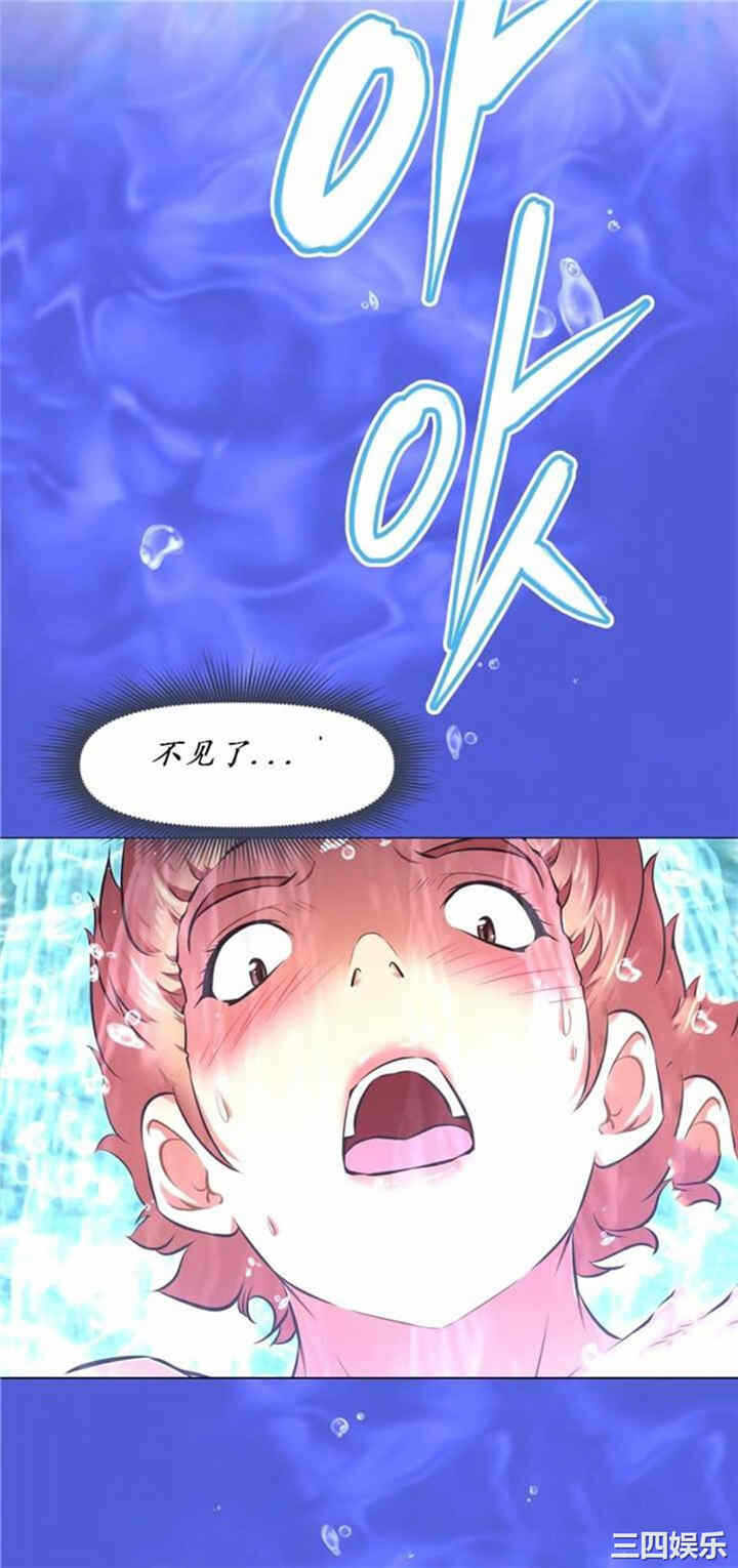 第27张
