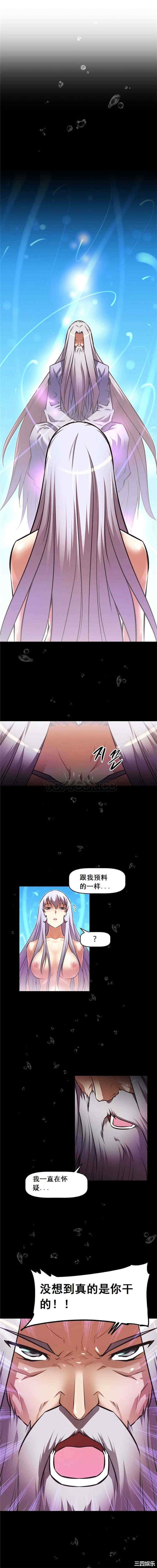 第2张
