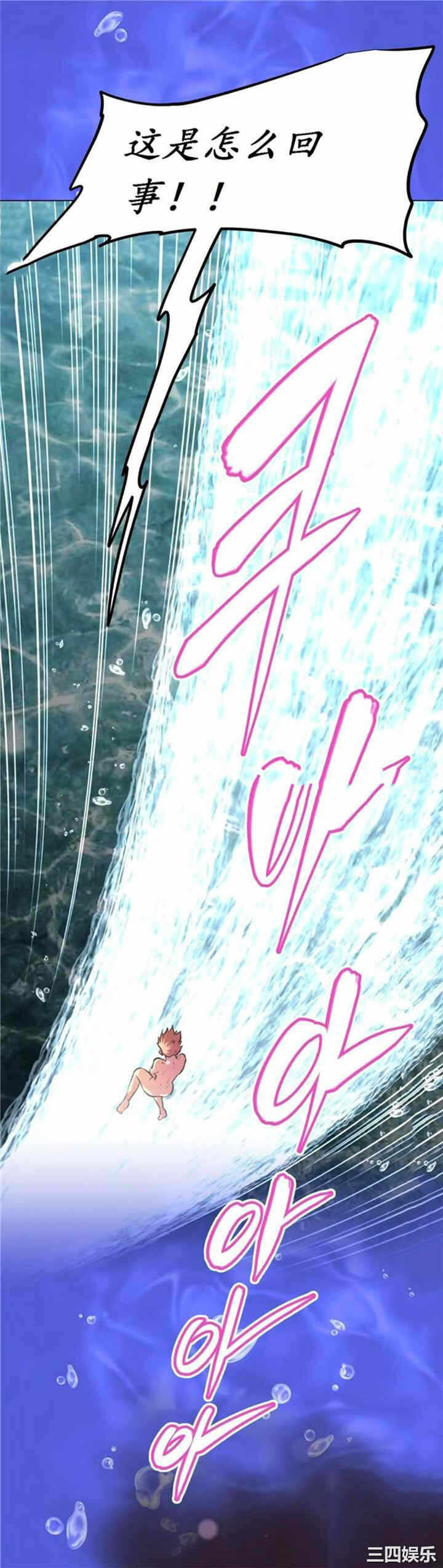 第28张