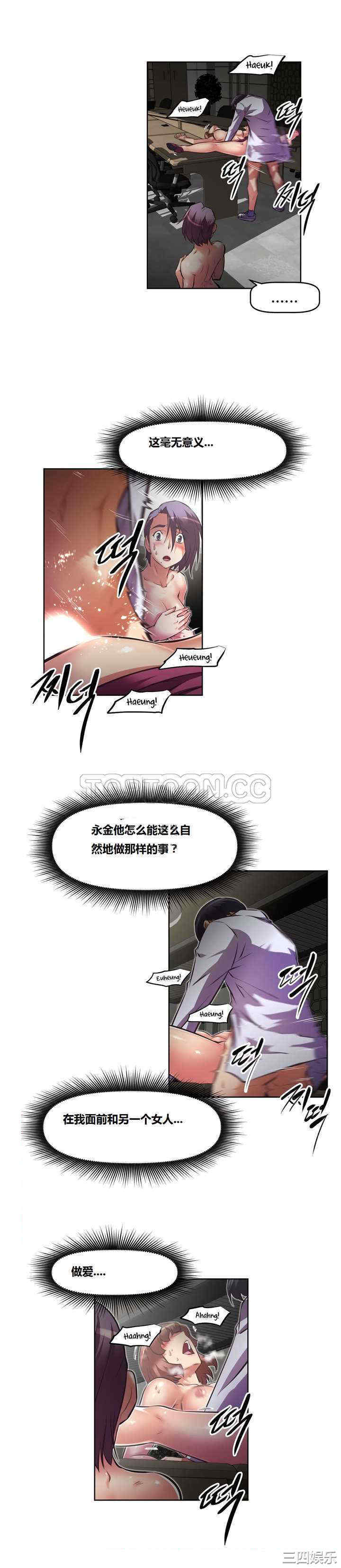 第23张