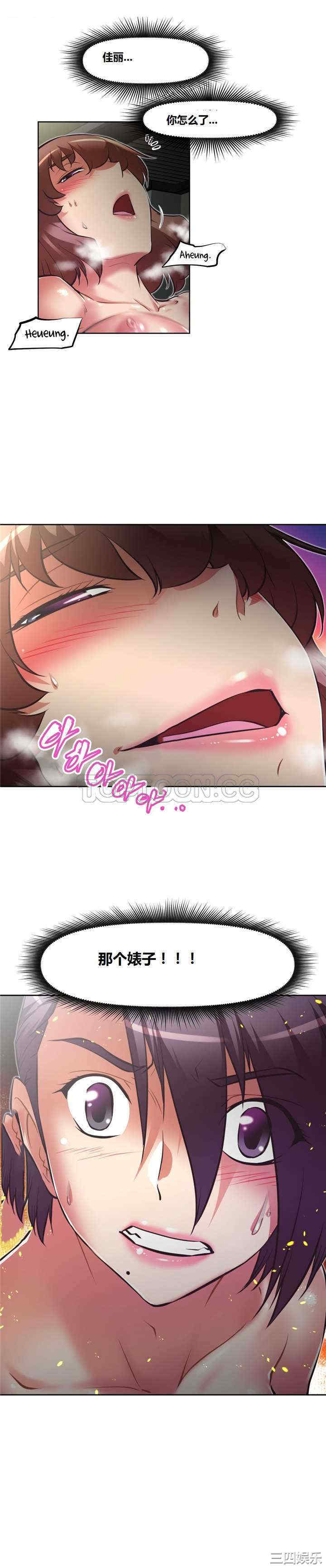 第24张
