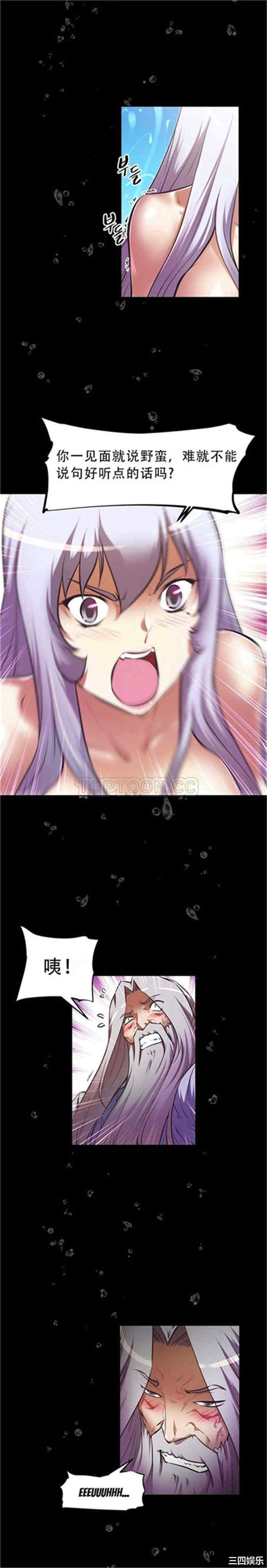第4张