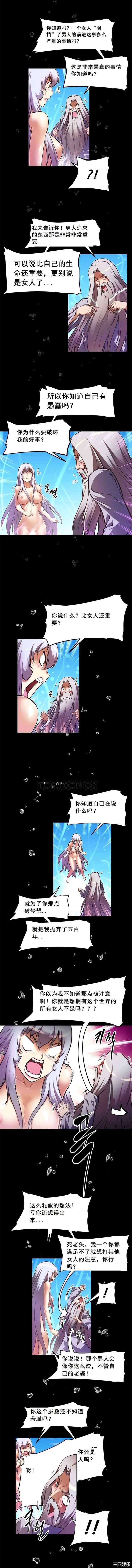 第5张