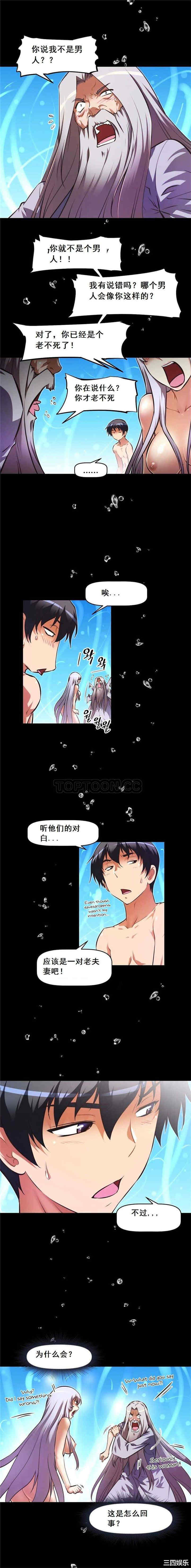 第6张