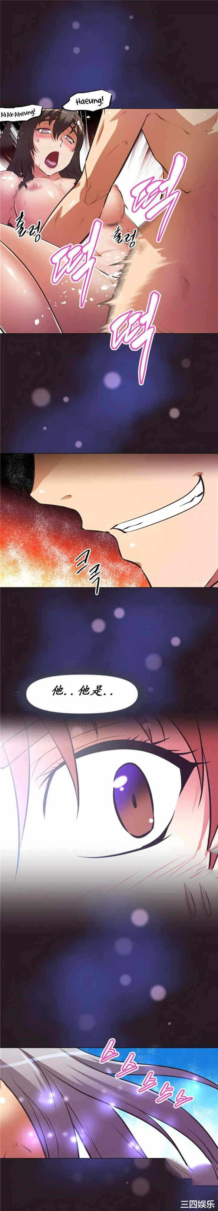 第35张