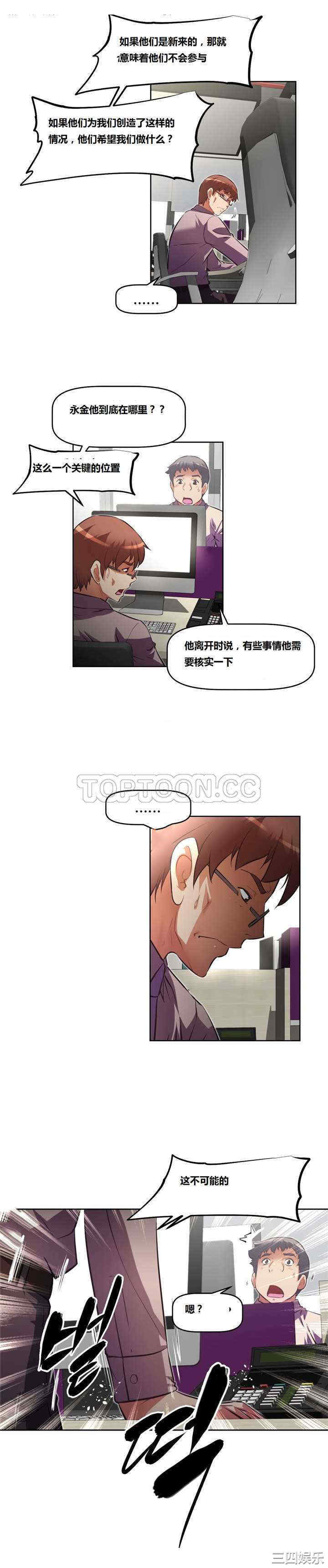 第32张