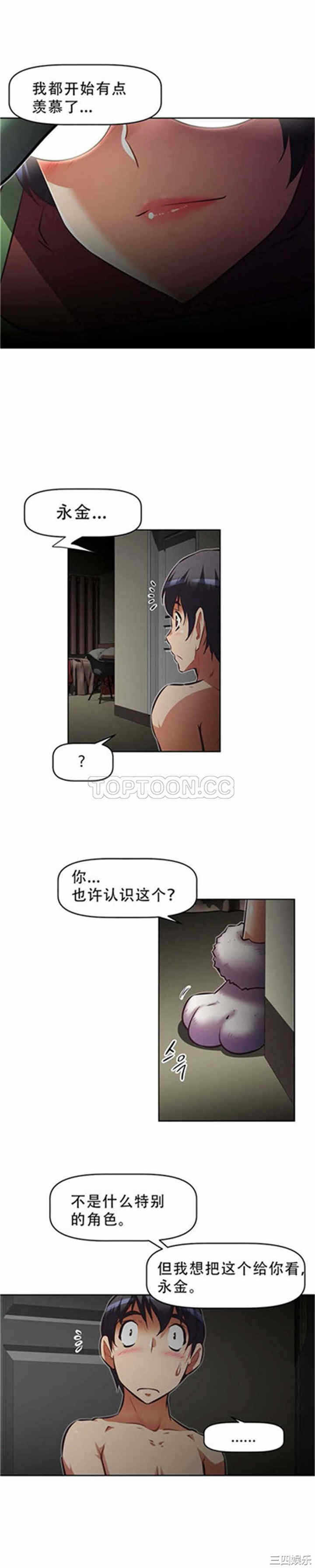 第19张
