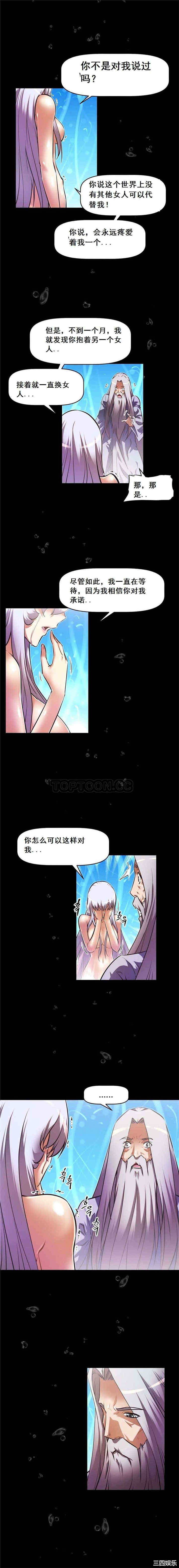 第9张