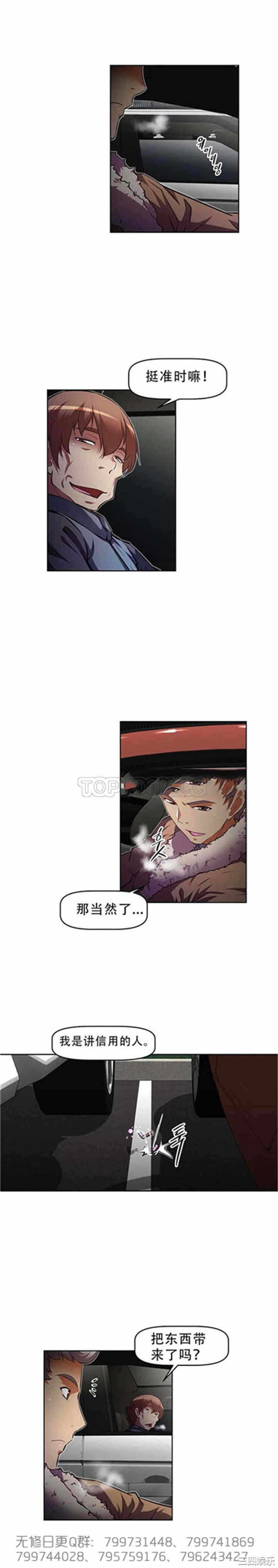 第24张